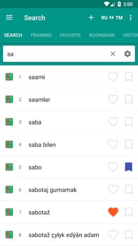 🇹🇲Русско-туркменский словарь для Android — скриншот 5