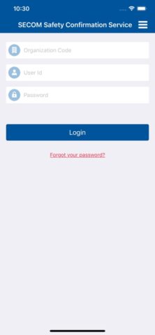 SECOM Safety confirmation для iOS — скриншот 1