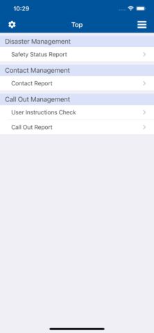 SECOM Safety confirmation для iOS — скриншот 2