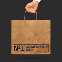 Шашлычный двор №1. для iOS