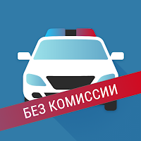 Оплата штрафов без комиссии для Android