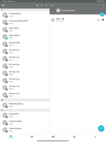 SKYNETmobile для iOS — скриншот 2