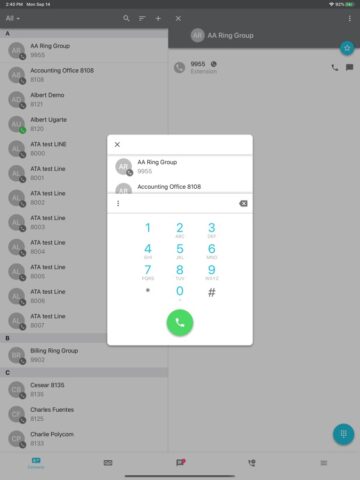 SKYNETmobile для iOS — скриншот 3