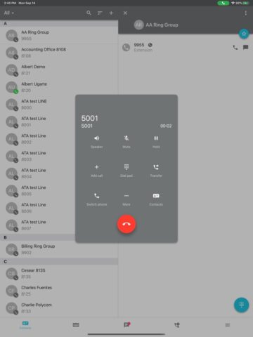 SKYNETmobile для iOS — скриншот 4
