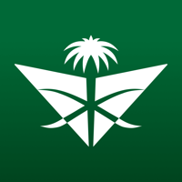 Saudia для iOS