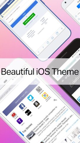 Savannah быстрый веб-браузер для Android — скриншот 1