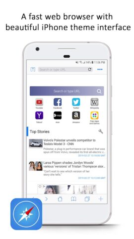 Savannah быстрый веб-браузер для Android — скриншот 3