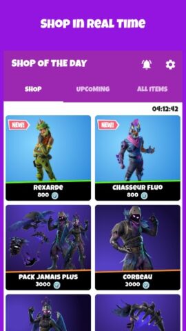 Shop Of The Day для Android — скриншот 1