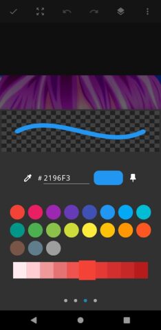 Программа для рисования для Android — скриншот 3