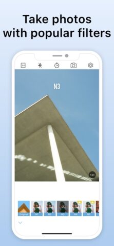SkyCamera: Use Various Filters для iOS — скриншот 4