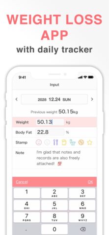 Дневник веса — SmartDiet для iOS — скриншот 1