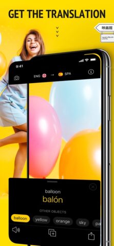 Фотографируй и переводи! для iOS — скриншот 2