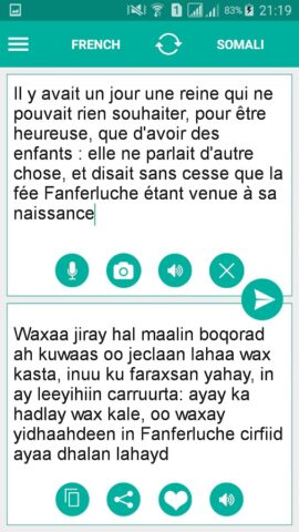 Somali French Translator для Android — скриншот 1