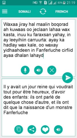 Somali French Translator для Android — скриншот 2