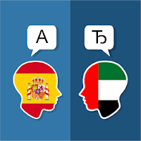Spanish Arabic Translator для Android