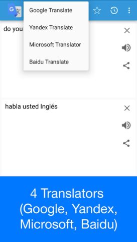 Speak to Voice Translator для Android — скриншот 3