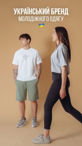 Staff украинский бренд одежды для Android — скриншот 1