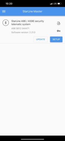 StarLine Master для iOS — скриншот 1