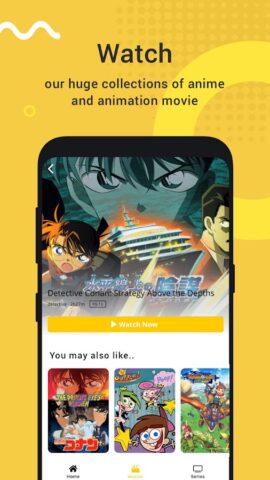 Sushiroll для Android — скриншот 4