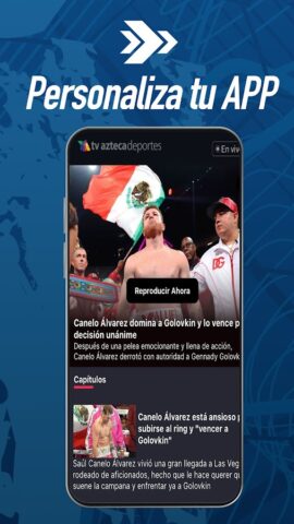 Azteca Deportes: EN VIVO для Android — скриншот 4