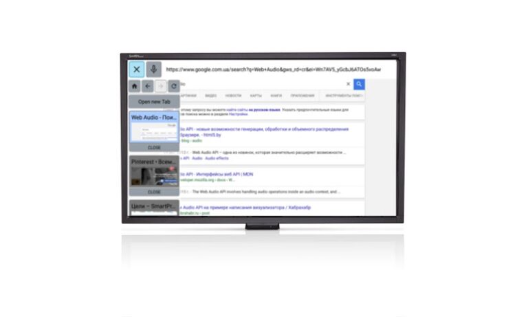 TV Bro для Android — скриншот 1