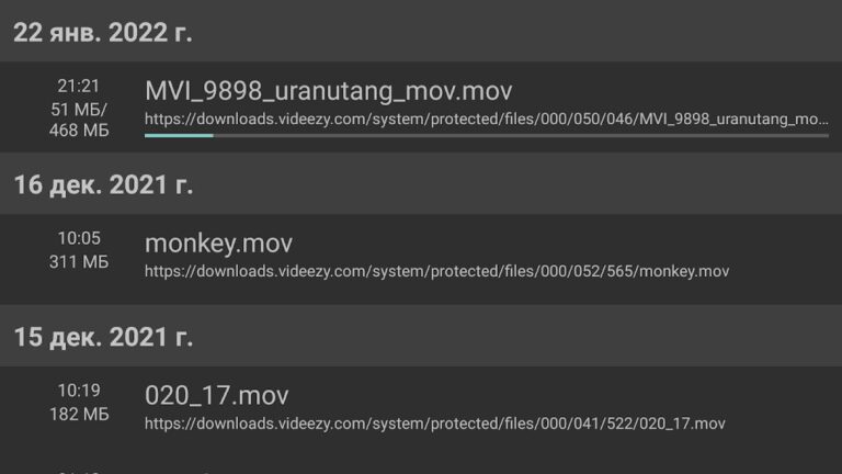 TV Bro для Android — скриншот 4