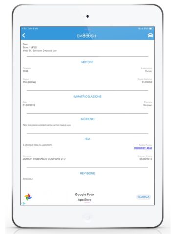 Targa Scan для iOS — скриншот 2