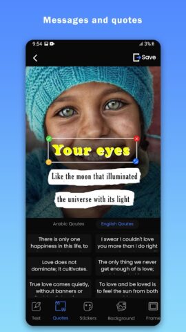 Текст на фото — фоторедактор для Android — скриншот 3