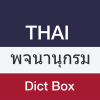 Thai Dictionary — Dict Box для iOS