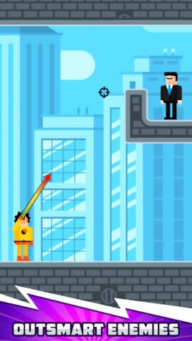 The Superhero League — скриншот 4