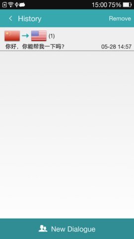 Голос Перевести (Переводчик) для Android — скриншот 3