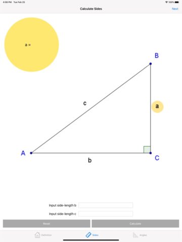 Тригонометрический калькулятор для iOS — скриншот 3