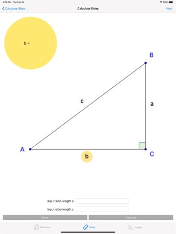 Тригонометрический калькулятор для iOS — скриншот 4