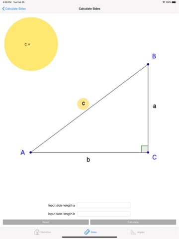 Тригонометрический калькулятор для iOS — скриншот 5