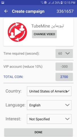TubeMine для Android — скриншот 1