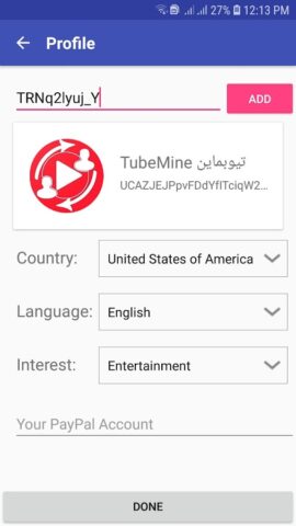 TubeMine для Android — скриншот 3
