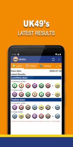 UK49s для Android — скриншот 1