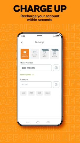 UPTCL– App Up Your Life! для Android — скриншот 2