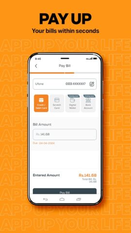 UPTCL– App Up Your Life! для Android — скриншот 5