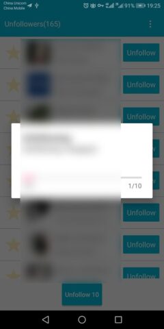 Unfollow Users Plus для Android — скриншот 5