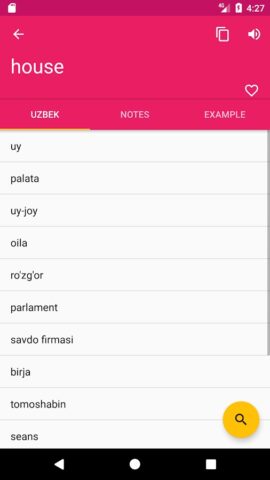 Узбекский английский словарь и для Android — скриншот 2