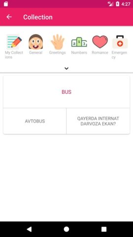 Узбекский английский словарь и для Android — скриншот 5