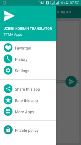 Uzbek Korean Translator для Android — скриншот 3