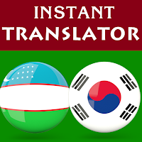 Uzbek Korean Translator для Android