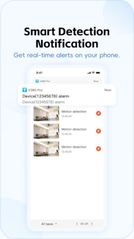 V380 Pro — скриншот 4
