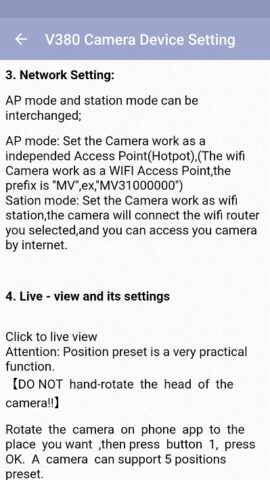 V380 Pro Wi-Fi Camera Guide для Android — скриншот 2