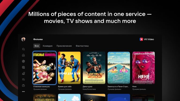 VK Видео для Android TV для Android — скриншот 4