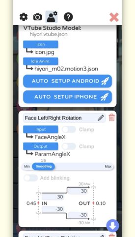 VTube Studio для Android — скриншот 3