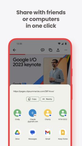 Video Summarizer для Android — скриншот 4