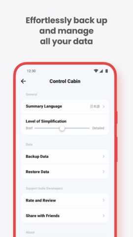 Video Summarizer для Android — скриншот 5
